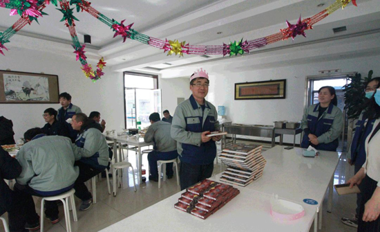ҡǮ������(�й���)���޹�˾����