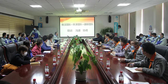 ҡǮ������(�й���)���޹�˾����