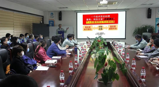 ҡǮ������(�й���)���޹�˾����