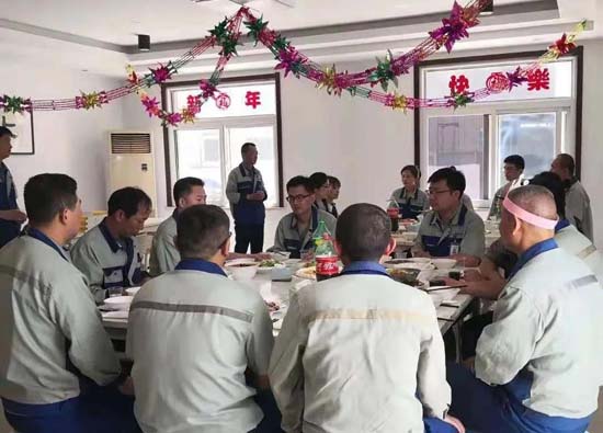 ҡǮ������(�й���)���޹�˾����