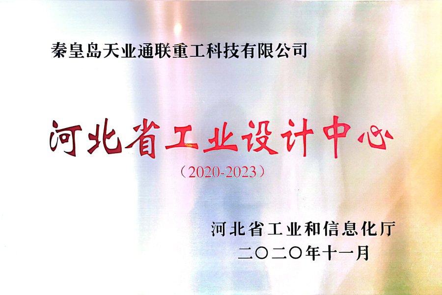 ҡǮ������(�й���)���޹�˾����