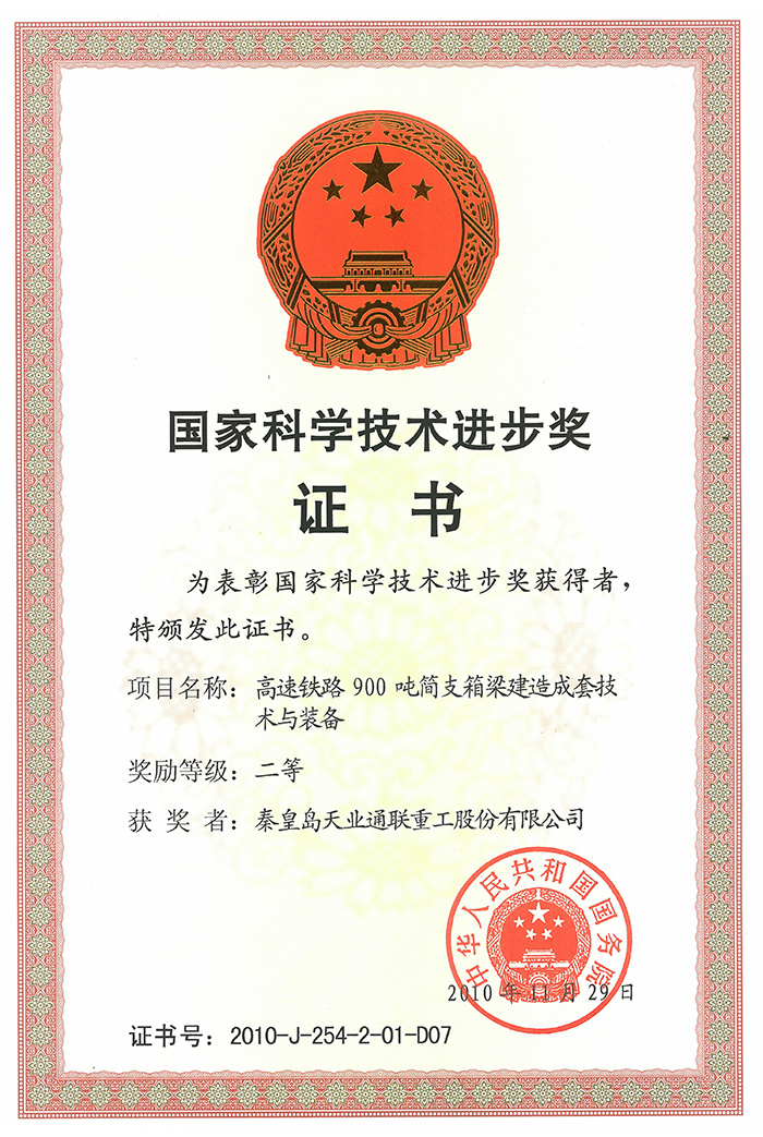 ҡǮ������(�й���)���޹�˾����