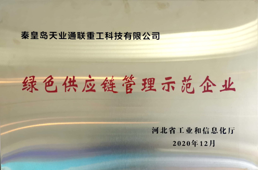 ҡǮ������(�й���)���޹�˾����