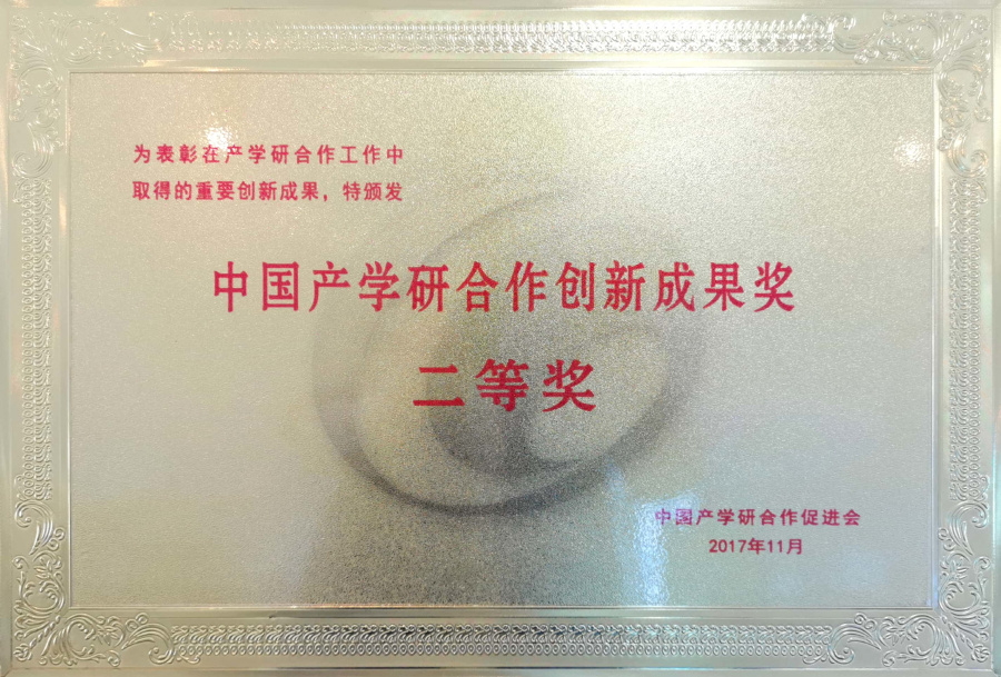 ҡǮ������(�й���)���޹�˾����