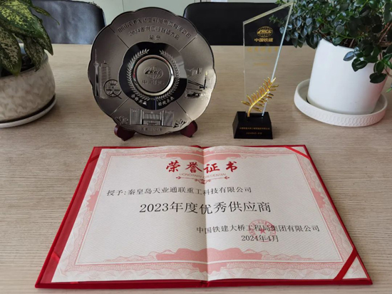 663c35df149cc 摇钱树娱乐(中国区)有限公司官网