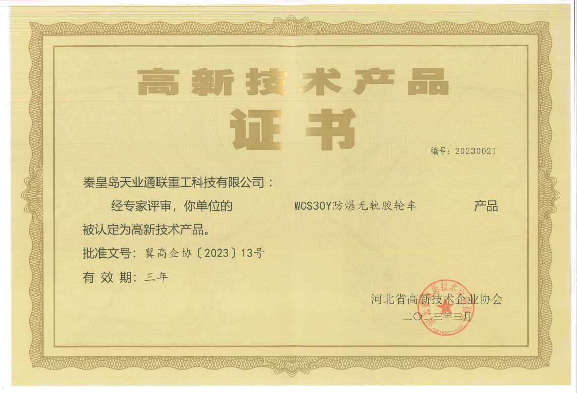 ҡǮ������(�й���)���޹�˾����