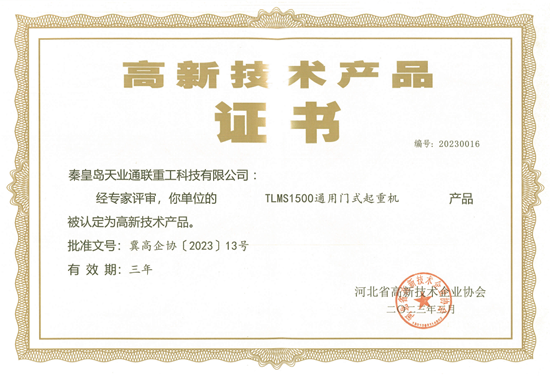 ҡǮ������(�й���)���޹�˾����
