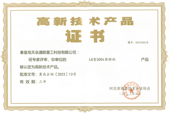 ҡǮ������(�й���)���޹�˾����