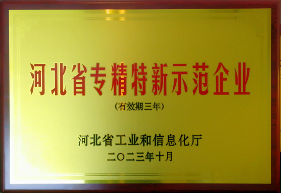 ҡǮ������(�й���)���޹�˾����
