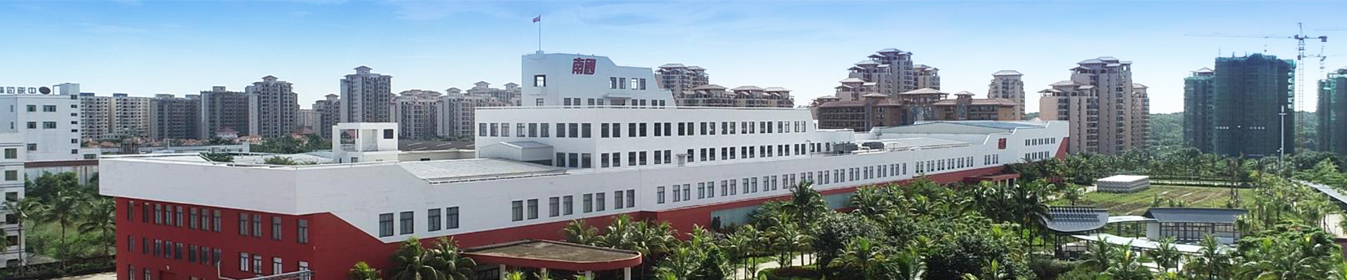 9001���Ž�ɳ