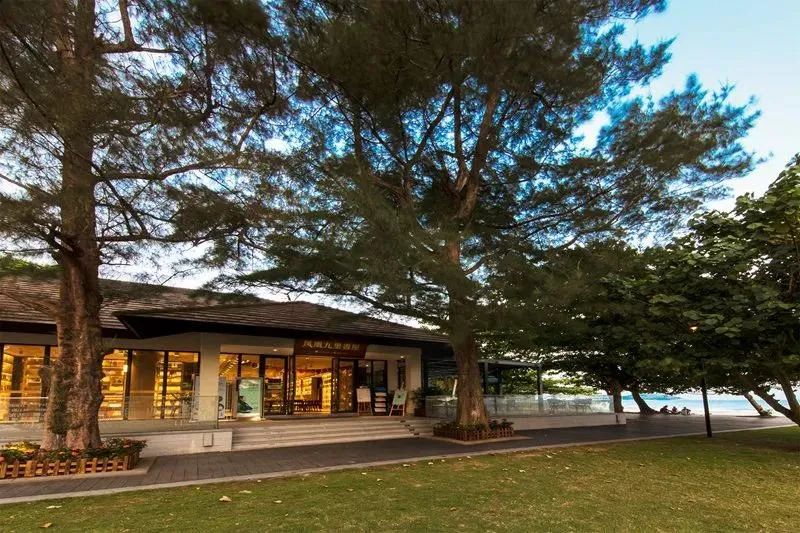 9001���Ž�ɳ