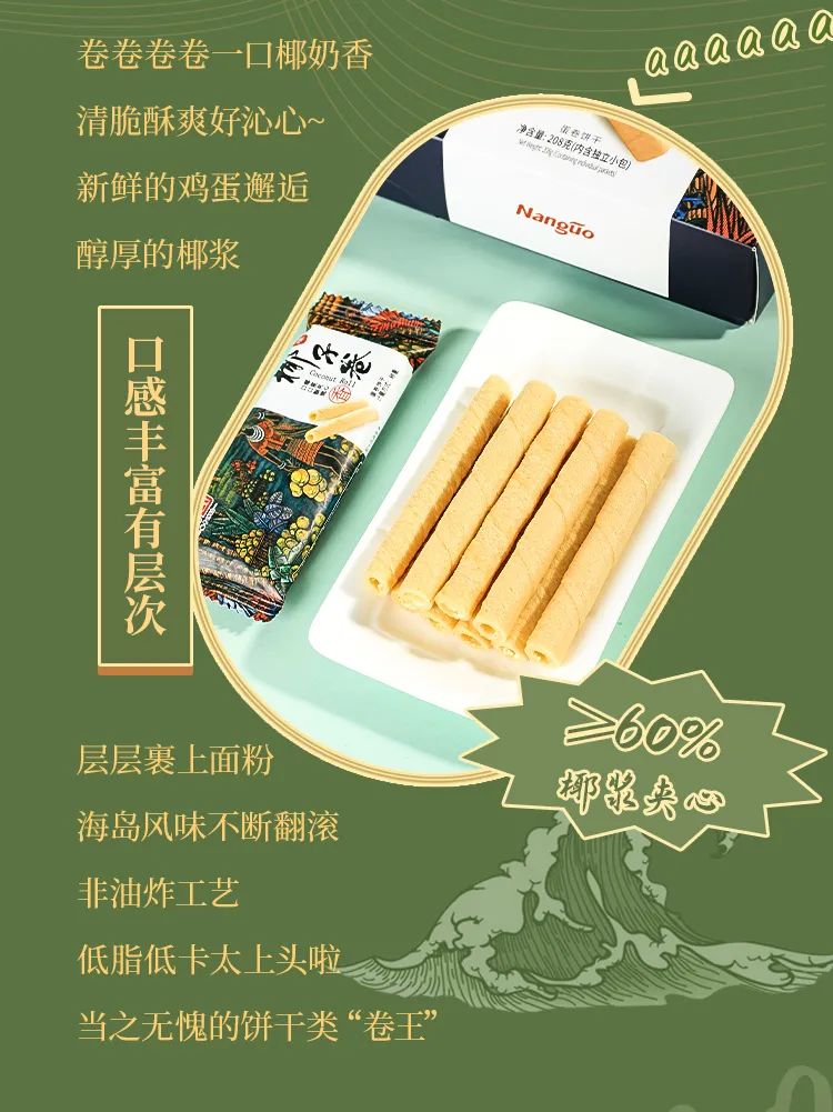 9001���Ž�ɳ