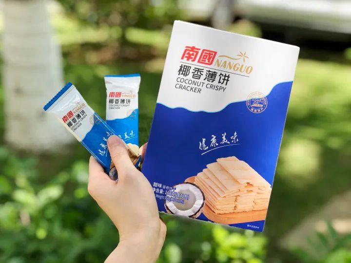 9001���Ž�ɳ