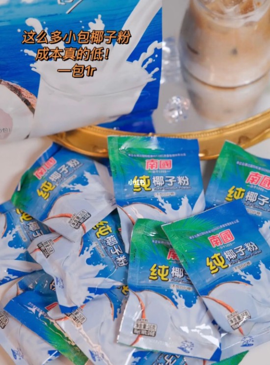 9001���Ž�ɳ