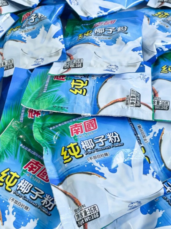 9001���Ž�ɳ