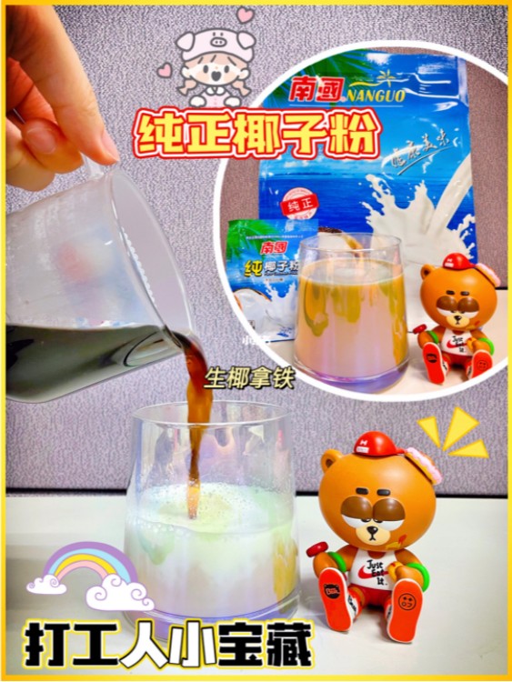 9001���Ž�ɳ