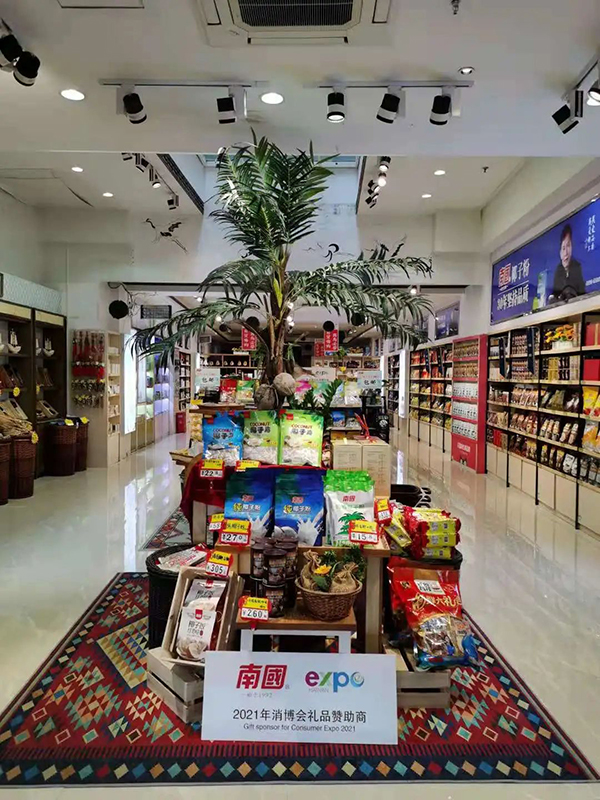 9001���Ž�ɳ