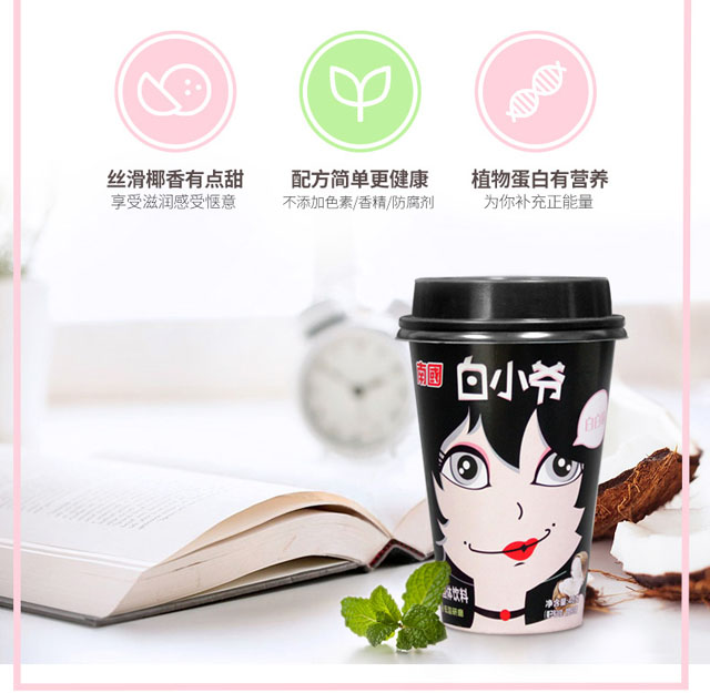 �ٱ�Ҭ�̰�Сү