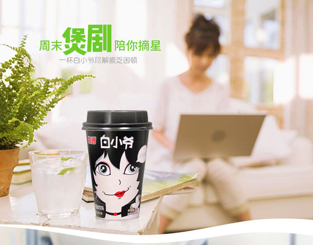 �ٱ�Ҭ�̰�Сү