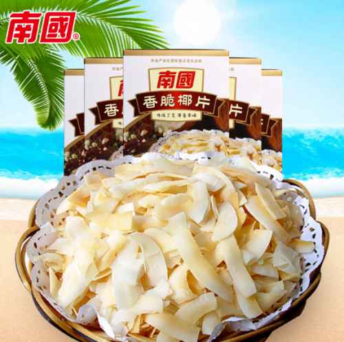 ����������9001���Ž�ɳ(�й�)���޹�˾���Ҭ��Ƭ