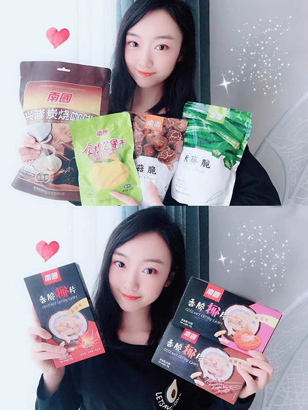 ������ʳ�嵥