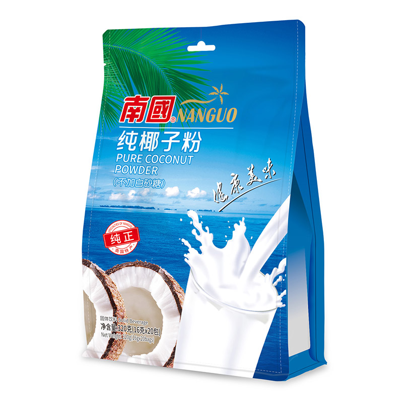 9001���Ž�ɳ(�й�)���޹�˾��Ҭ�ӷ�