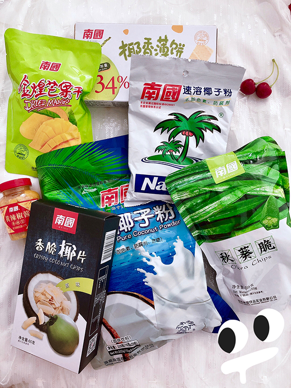 ����������ʳ