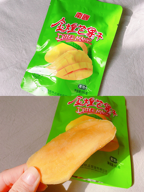 9001���Ž�ɳ(�й�)���޹�˾���â����