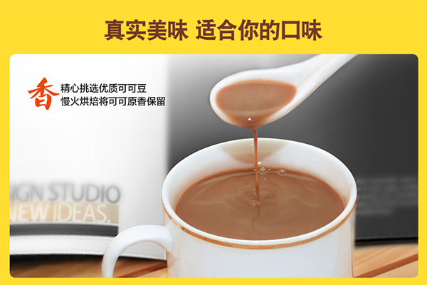 �ɿ�Ҭ�ӷ۴�����Ʒ