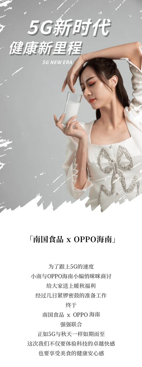 9001���Ž�ɳ(�й�)���޹�˾Ҭ��Ӫ����