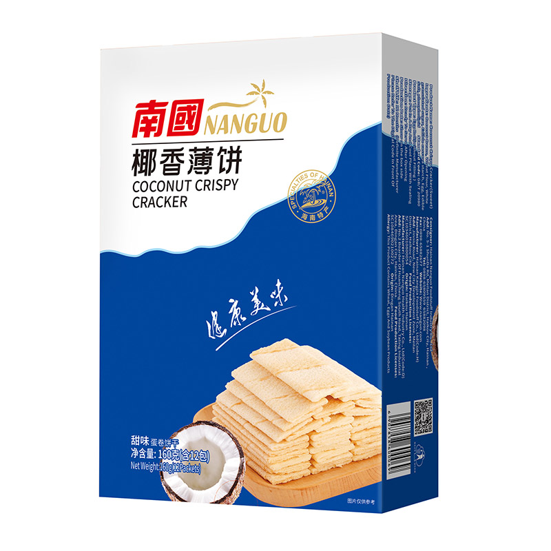 9001���Ž�ɳ(�й�)���޹�˾Ҭ�㱡��